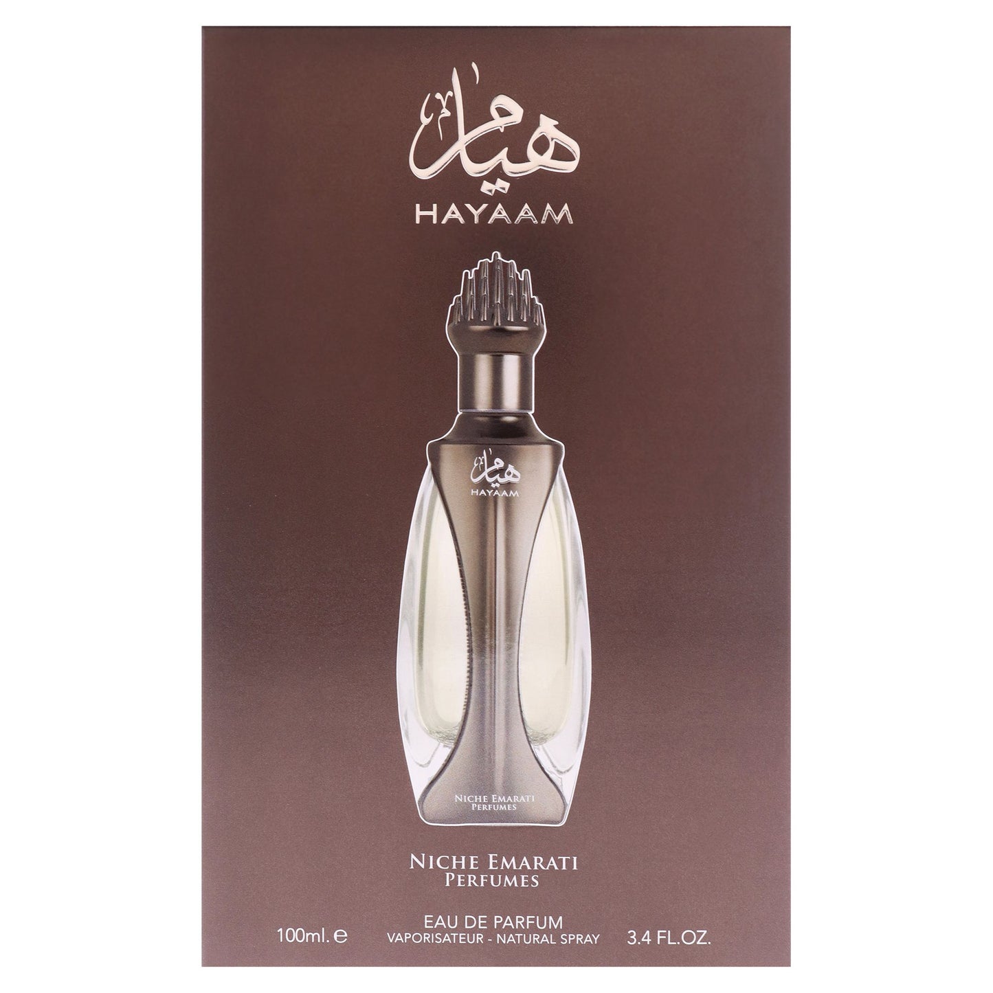 552453171