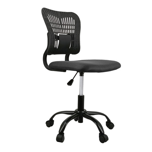 Office Chair Armless Ergonomic Desk Chair Adjustable Height Seat Mesh Task Chair Comfy Home Office Chair(Black)