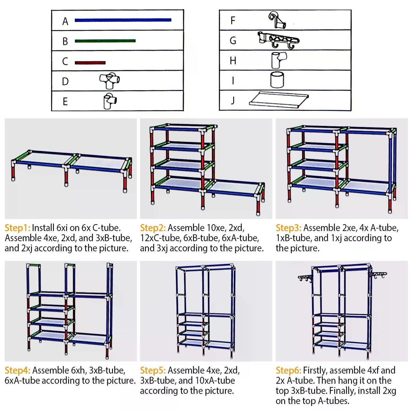 Metal hangers, shoes, clothing racks, independent multifunctional wardrobes