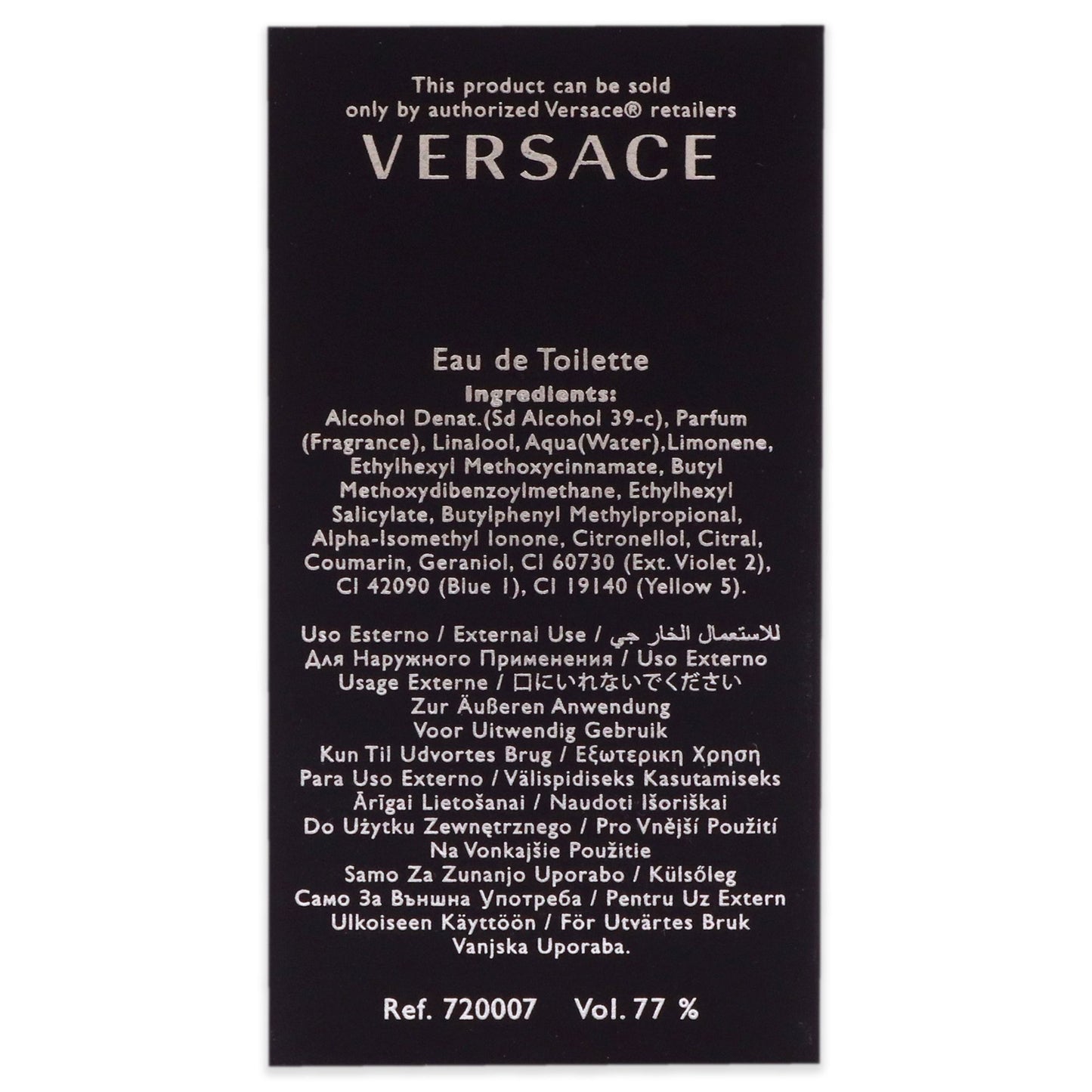 551208411