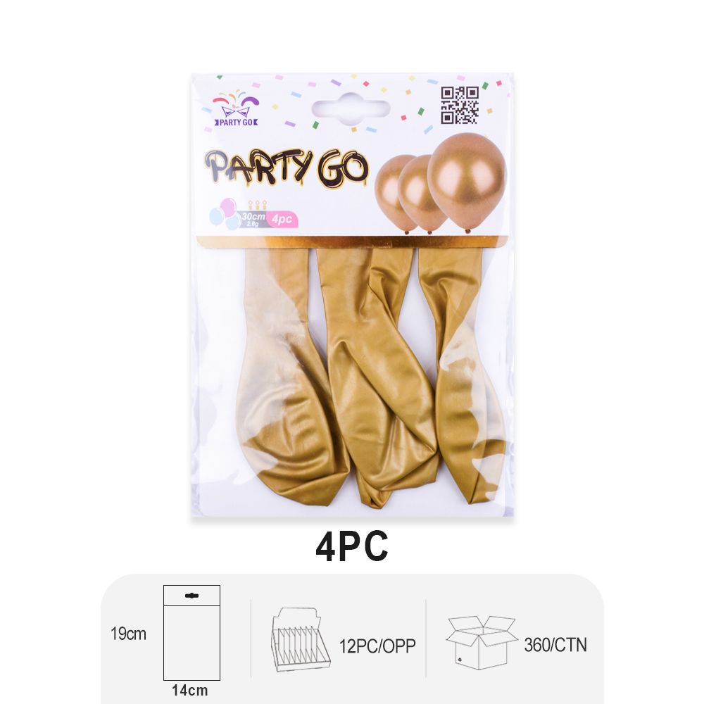 Golden party favor balloons 30cm* 48pcs