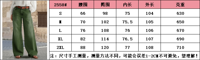 550354641