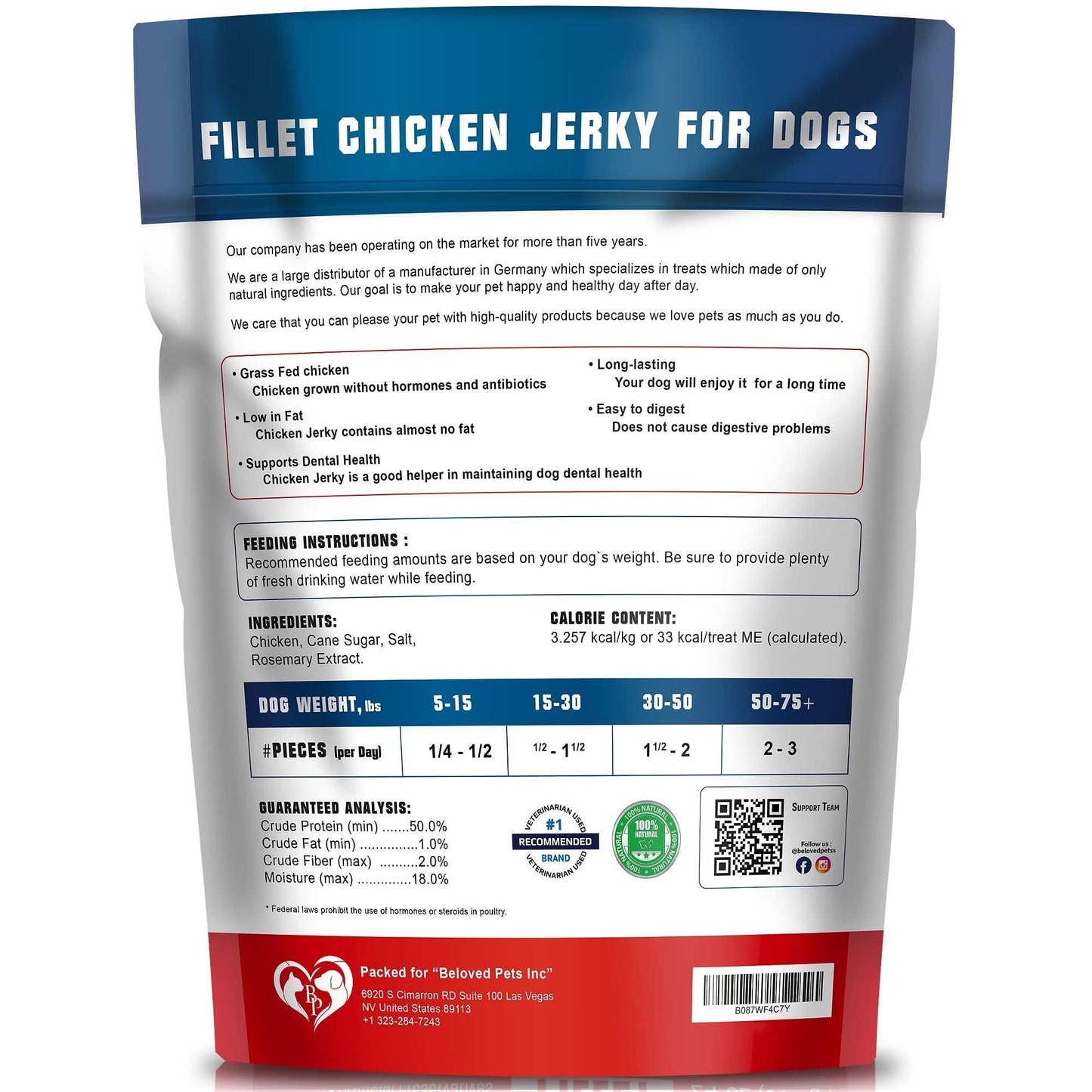 523246261