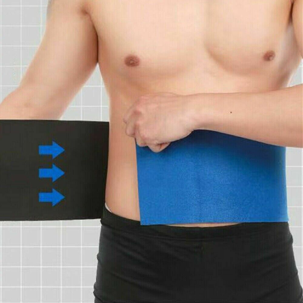 540884531