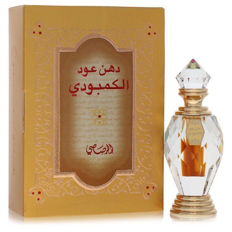 518609641