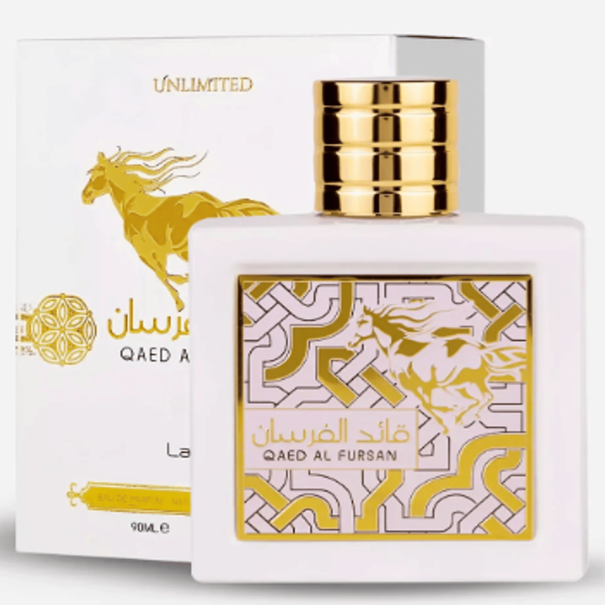 533247381