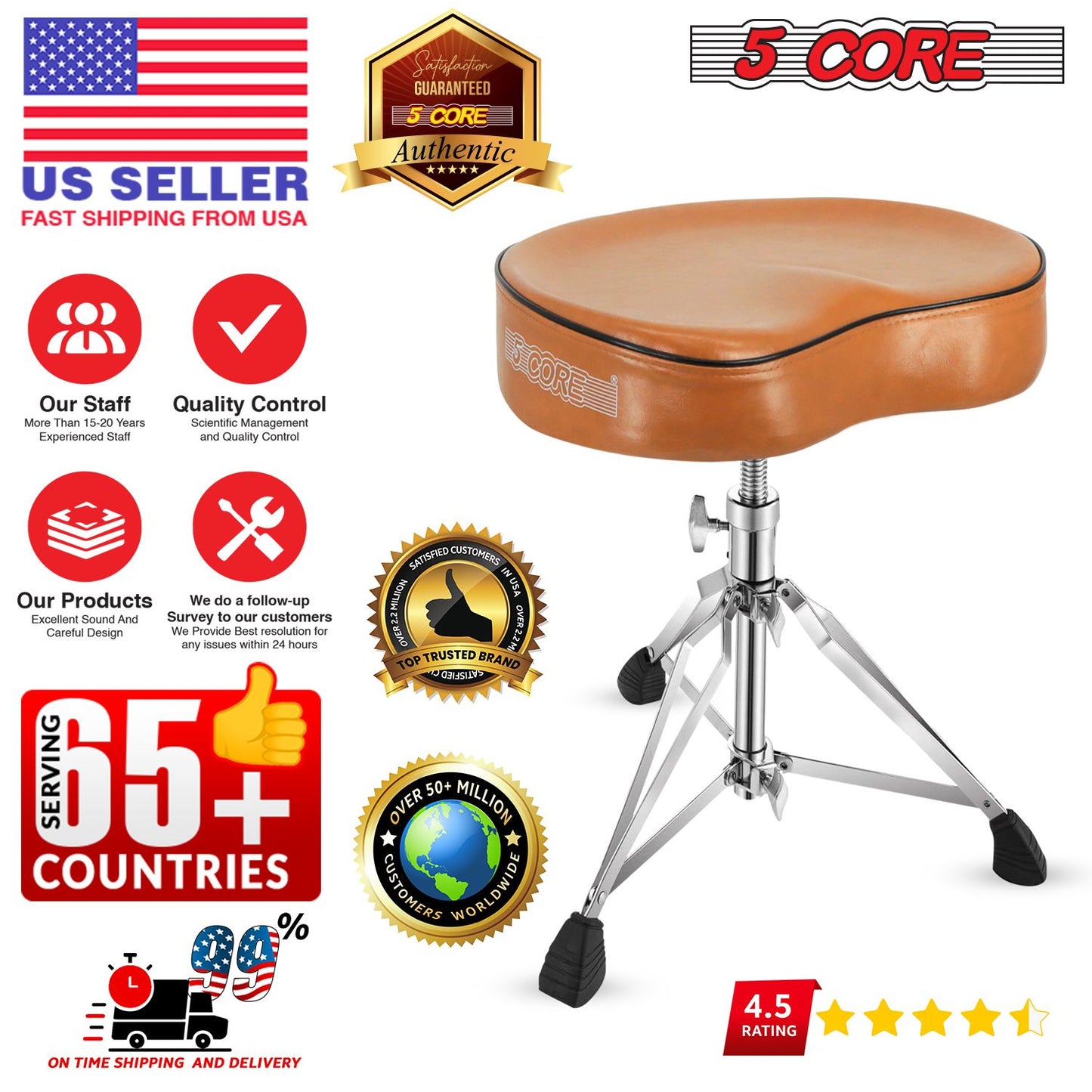 5 CORE Drum Throne Padded Guitar Stool Adjustable Heavy Duty Saddle Music Chair Seat Universal for Adults & Kids with Anti Slip Rubber Feet - DS CH BR SDL HD