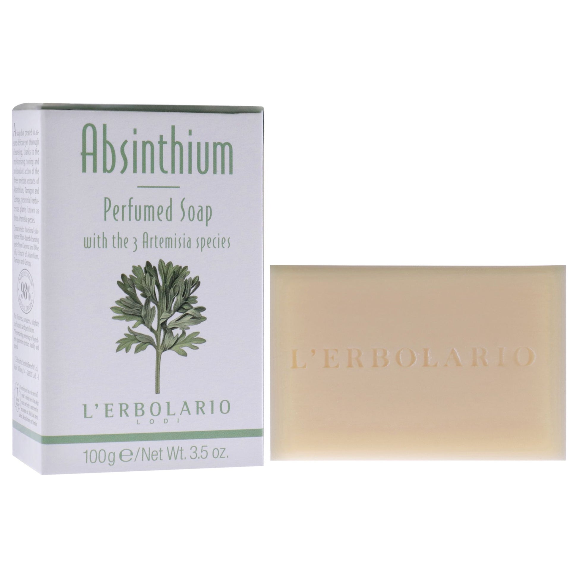 541271751