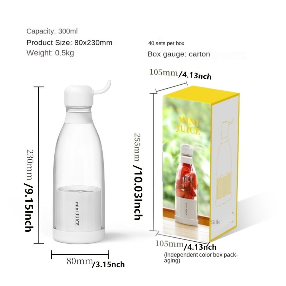 1pc USB Portable Juicing Cup Mini Small Stirring Juicer Rechargeable Electric Portable Juice Cup