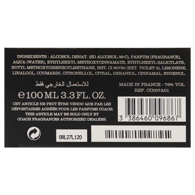 544645181