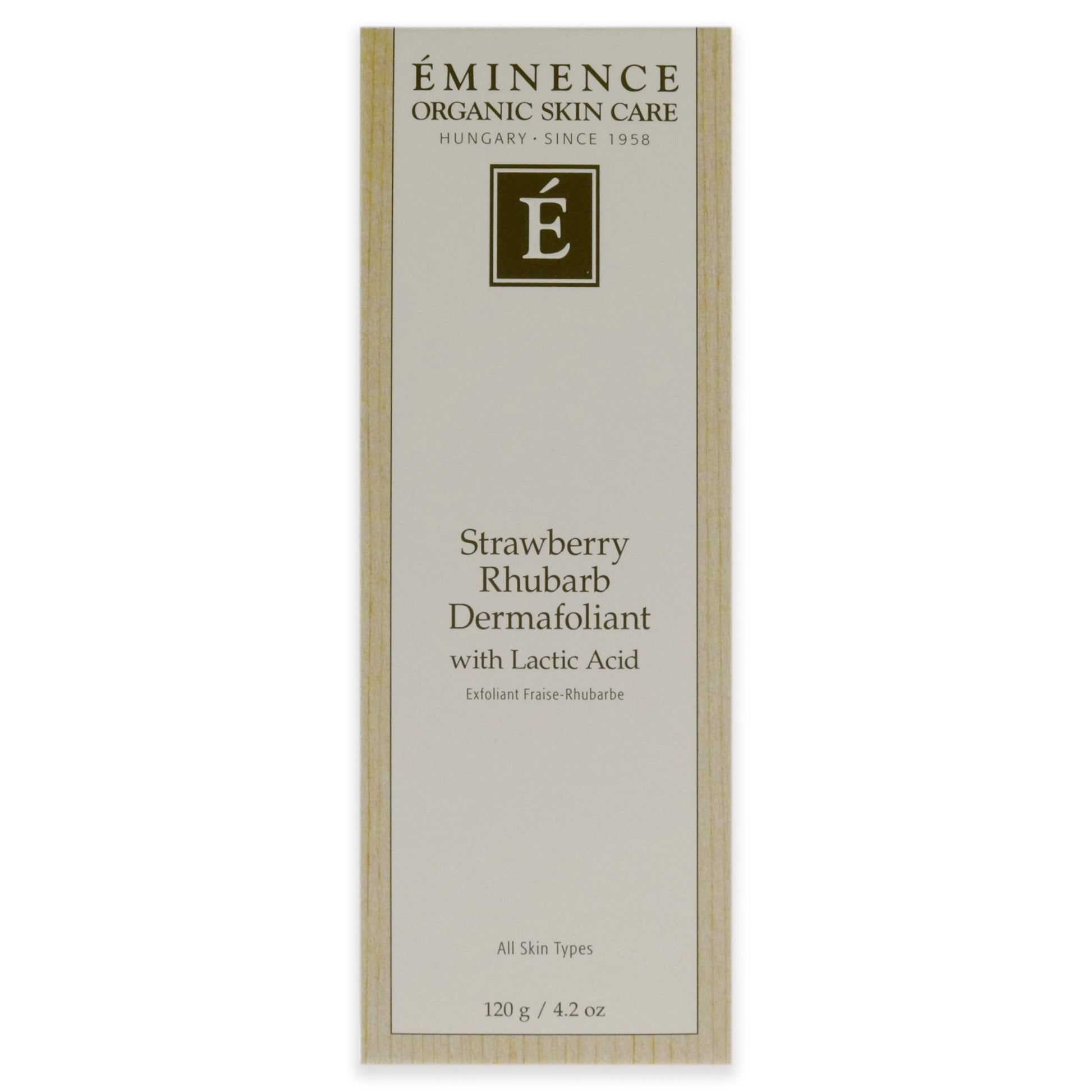 544646121