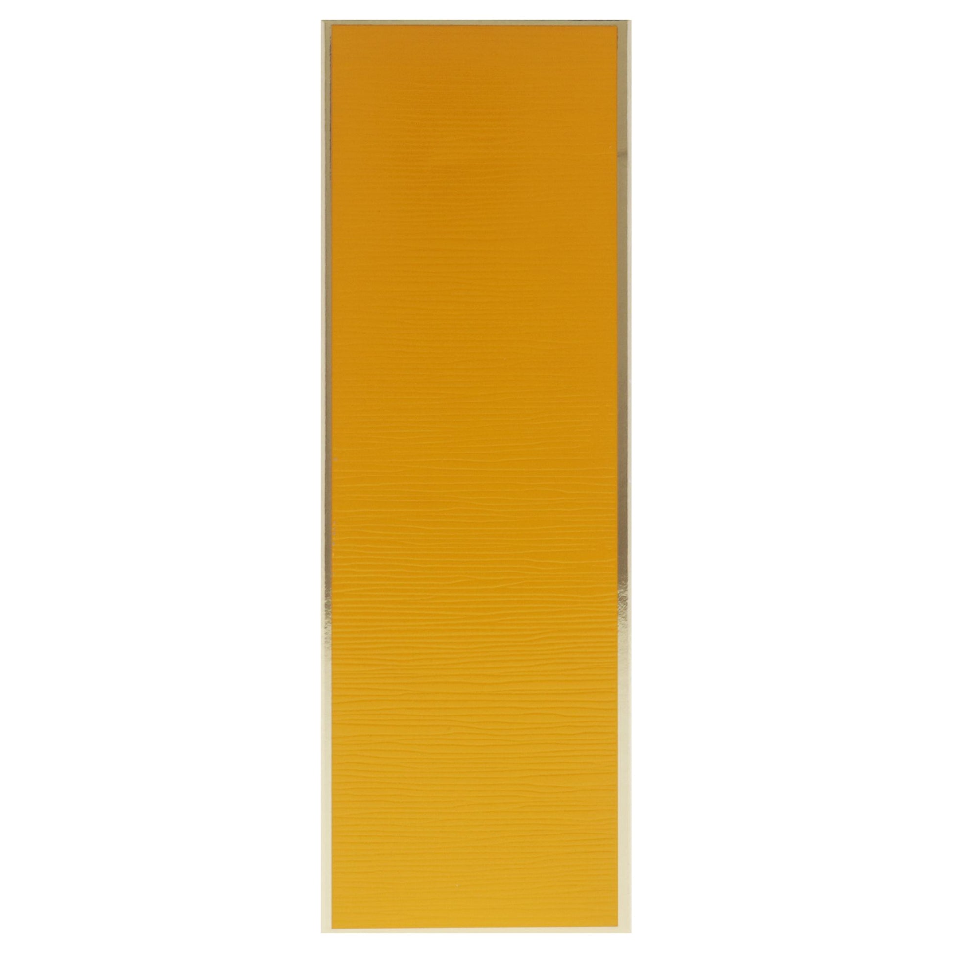 542208381