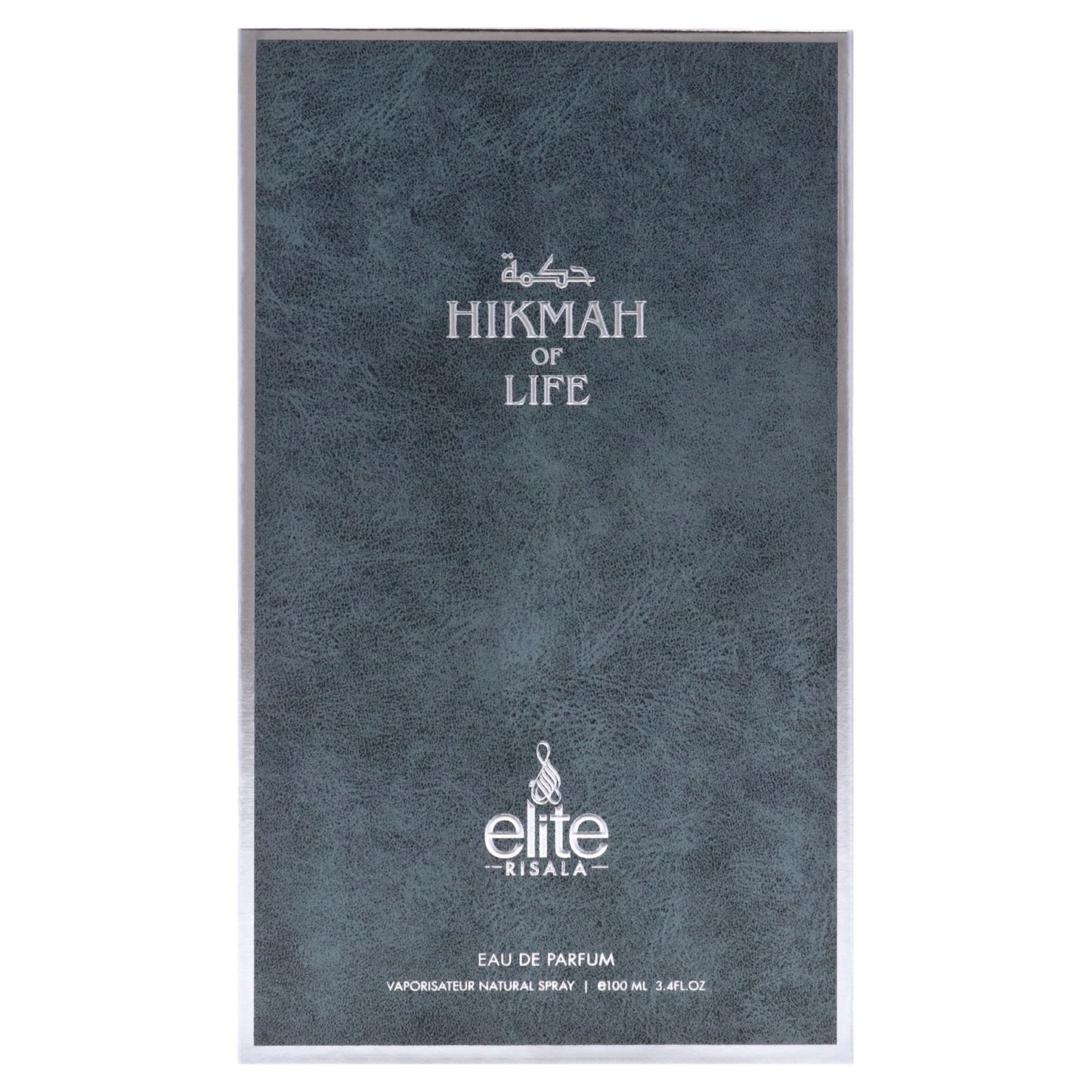 551141211