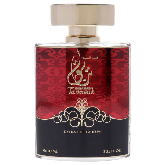 550928951