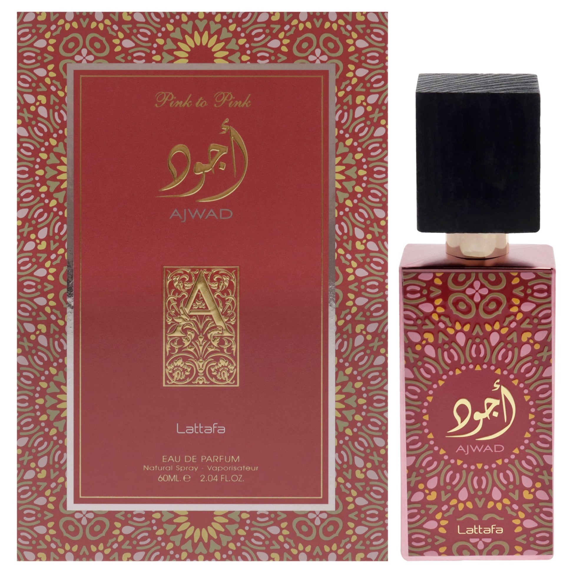 552454971