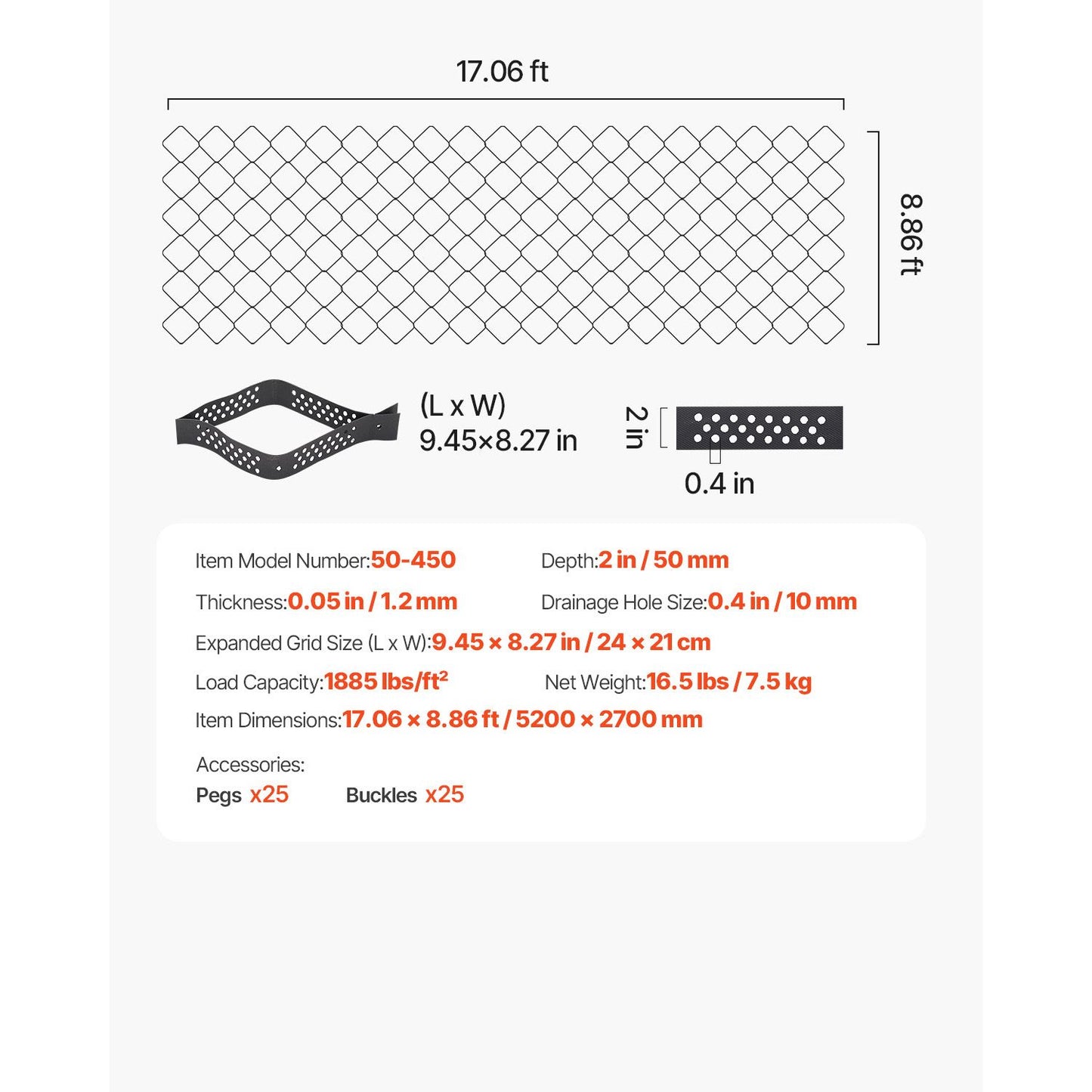 525508901