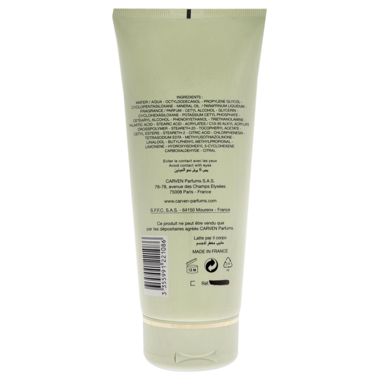541086611