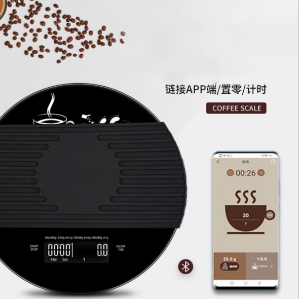 Multifunctional coffee electronic scale. LED 53x22.5mm Electronic balance scale Kitchen baking scale quantity coffee timing scale