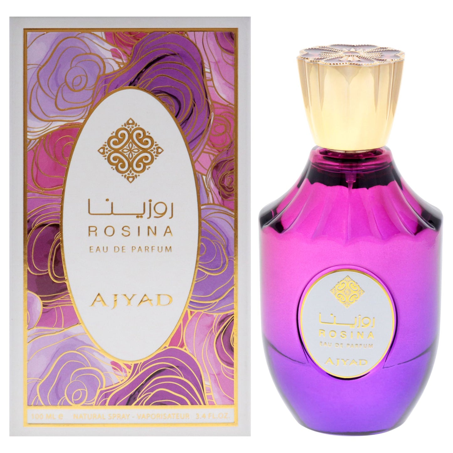 551209871