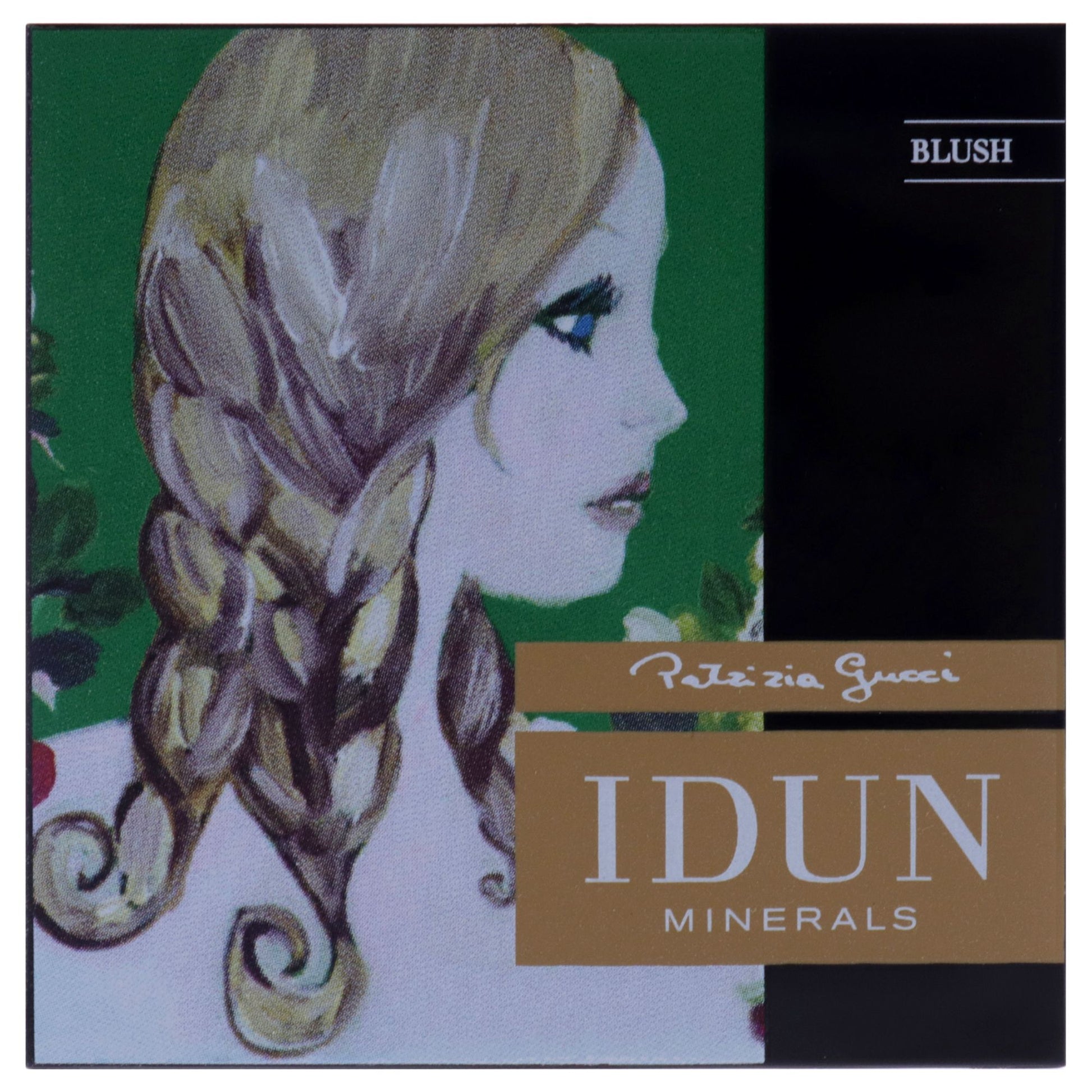 544808821