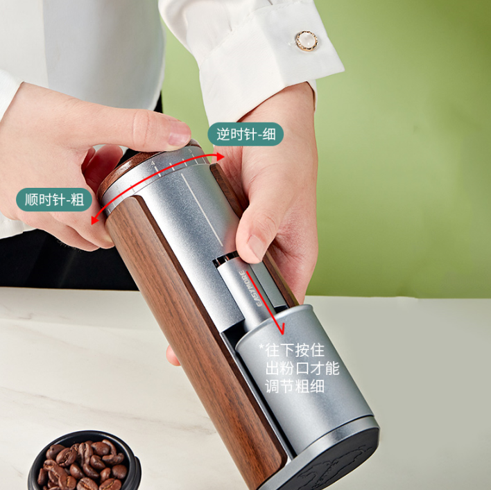 Electric coffee grinder (portable grinding coffee beans 25g, 24 gears powder, classic elegance, strong power, multi-function kitchen grinder)