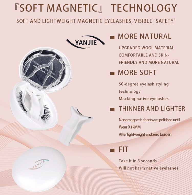 537708541