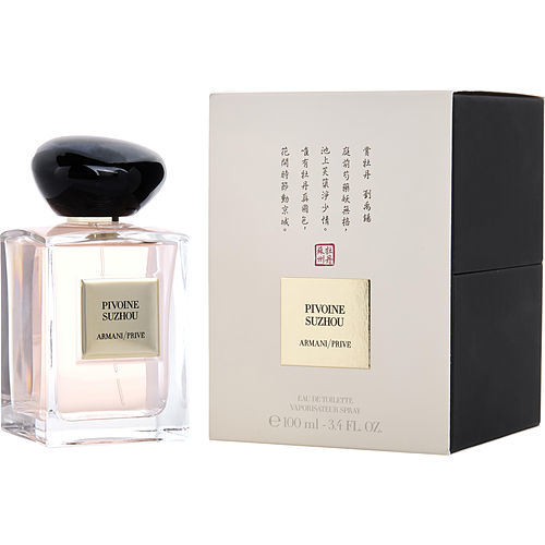 ARMANI PRIVE PIVOINE SUZHOU by Giorgio Armani EDT SPRAY 3.4 OZ