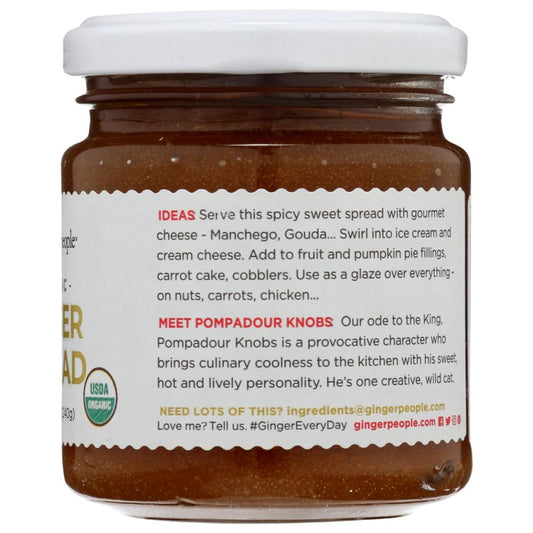 THE GINGER PEOPLE: Organic Ginger Spread, 8.5 oz