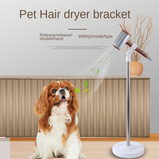Hands Free Hair Dryer Holder; for men and pets; Hair Dryer Stand Holder; Adjustable Height; 360° adjustable angle
